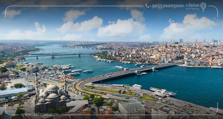 جولات سياحية في إسطنبول بواسطة شركة سفرك