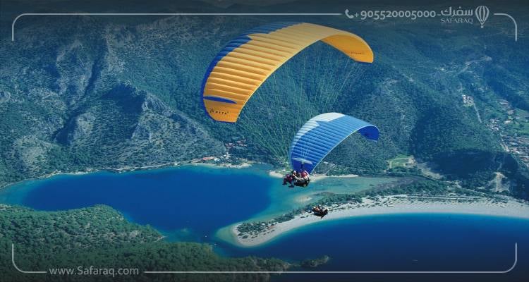 القفز المظلي (الباراشوت)