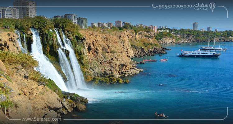 Les chutes d’eau Düden