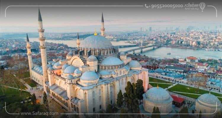 Mosquée Süleymaniye