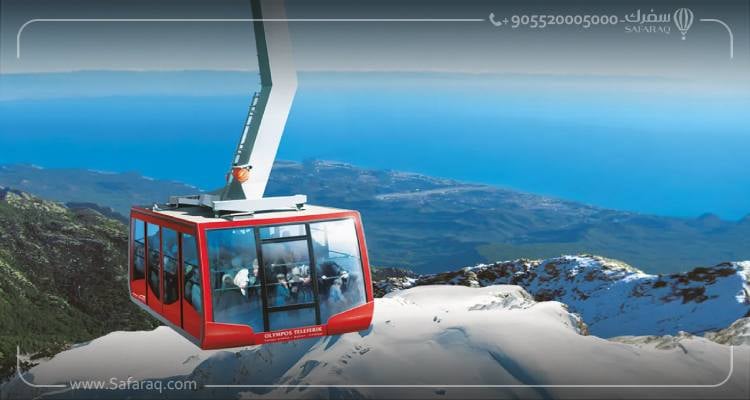 Mount Tahtali Cable Car