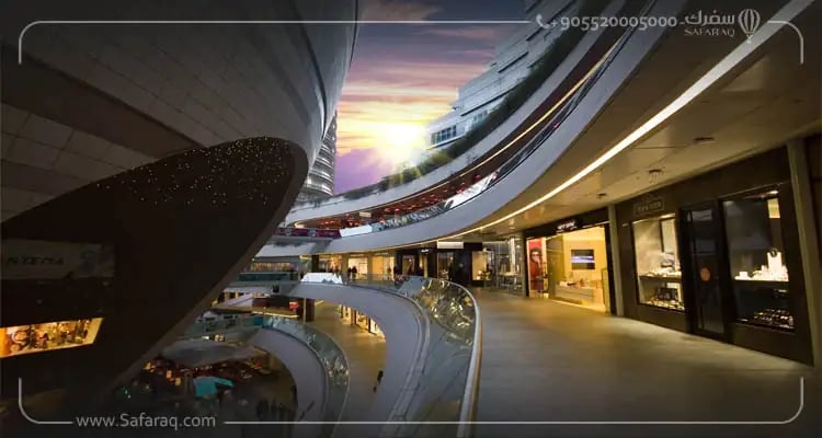 مجمع كانيون إسطنبول