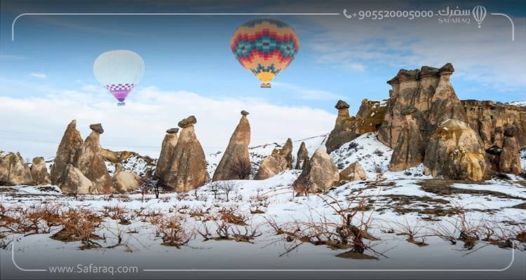 Cappadocia