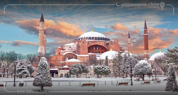 City Break in Istanbul without the Crowds