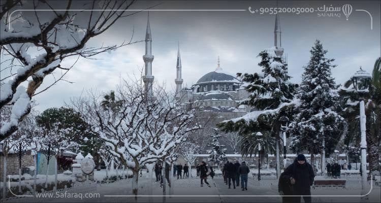 مدينة اسطنبول