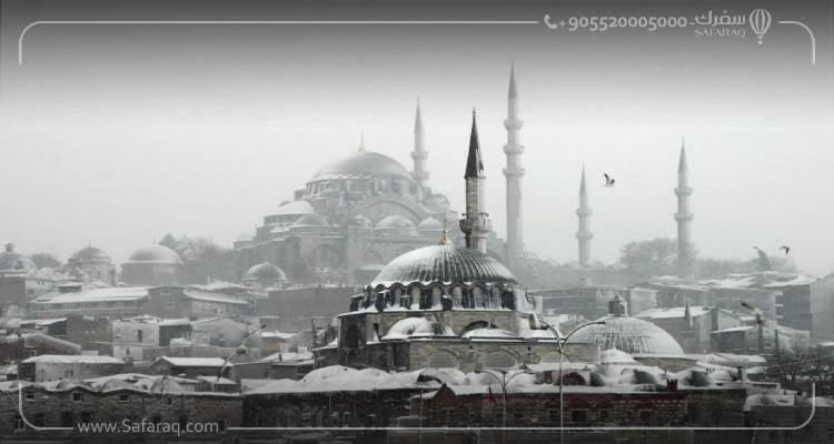 The Beauty of Istanbul in Winter