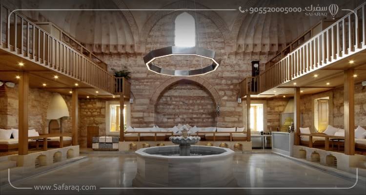 Visit a Hammam