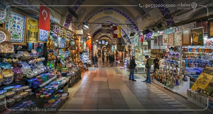 Shop in the Grand Bazaar