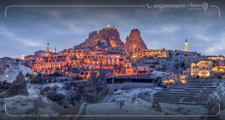 قلعة أوشيسار