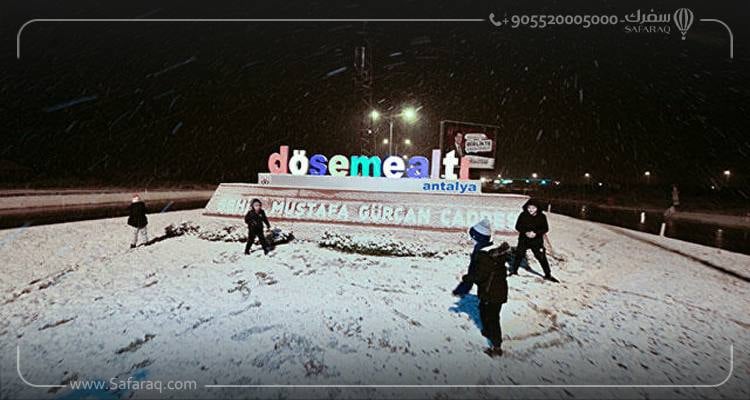 احجز كوخ على قمة الجبل وتمتع بأفضل منتجعات التزلج مع سفرك