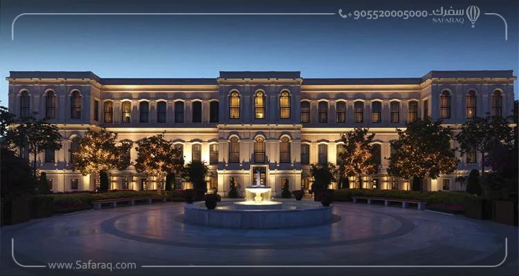 The Four Seasons Hotel Istanbul