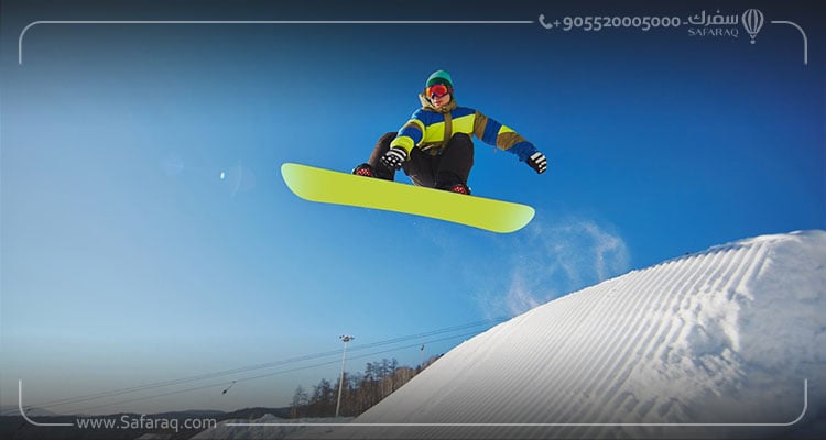 التزلج على الثلج في كارتبيه