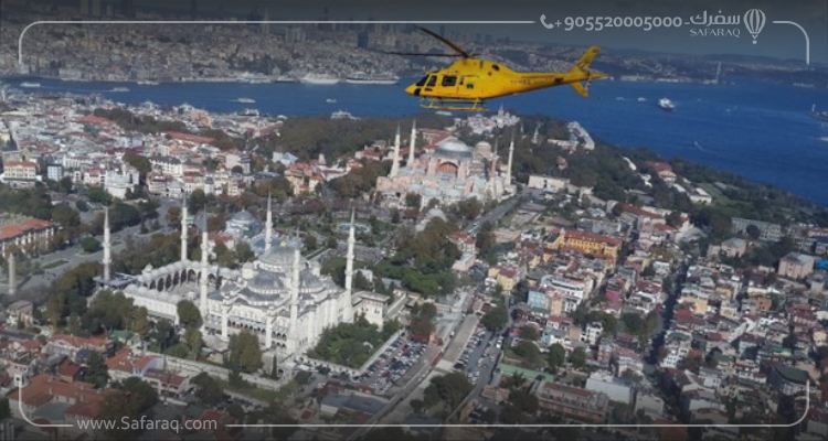 Quel est le trajet de votre vol en hélicoptère et d'où se fait le départ ?