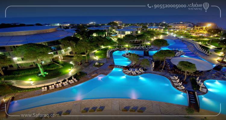 منتجع كاليستا الفاخر