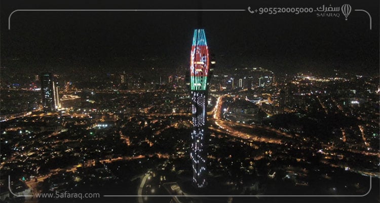 برج تشاملجا في اسطنبول