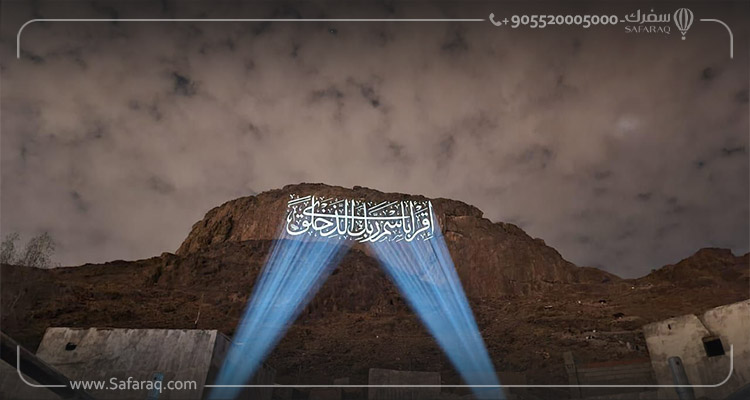 رحلات لأهم المزارات في مكة والمدينة