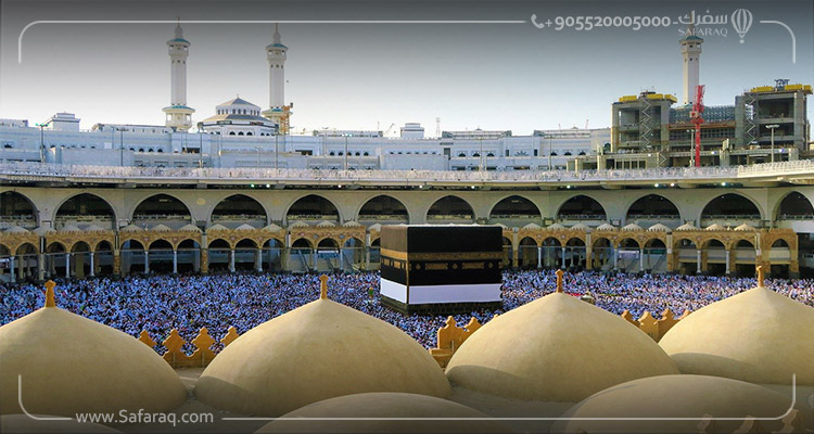 Aperçu sur le coût de la Omra depuis la Turquie