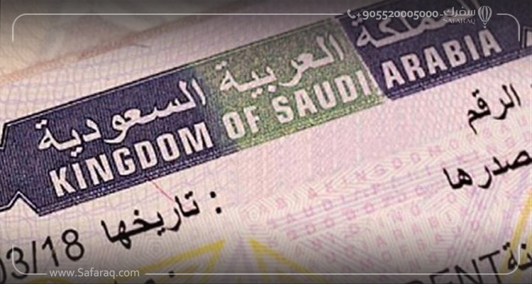 تكلفة تأشيرة العمرة من تركيا