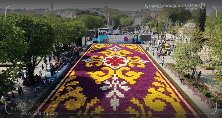 مكان مهرجان التوليب في إسطنبول