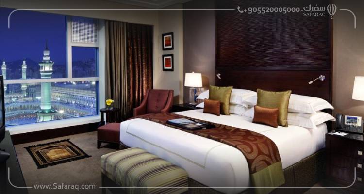  فندق برج ساعة مكة الملكي فيرمونت