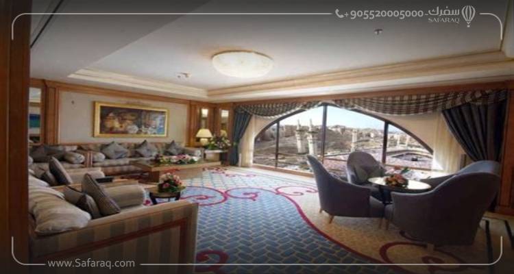 فندق قصر مكة رافلز