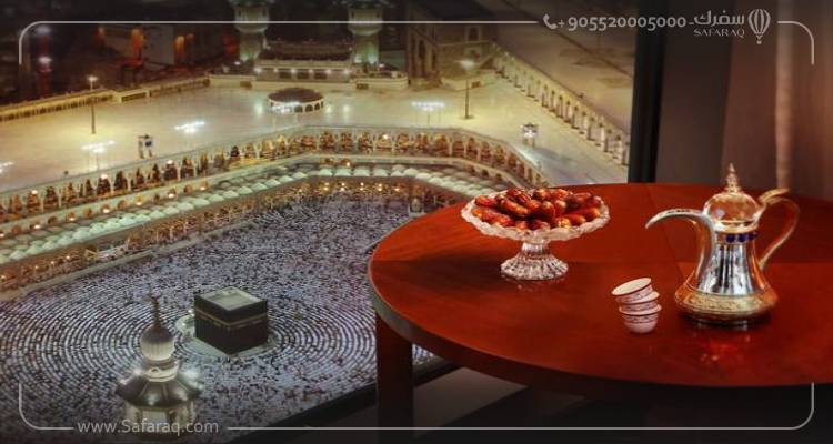 فندق ايلاف بكة