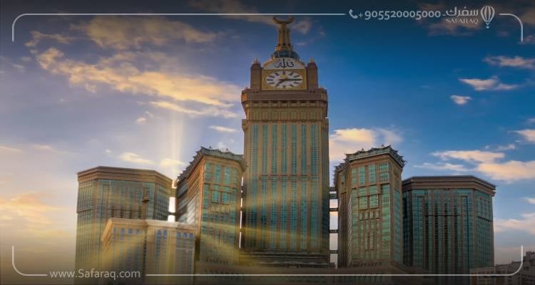 Pullman ZamZam Makkah