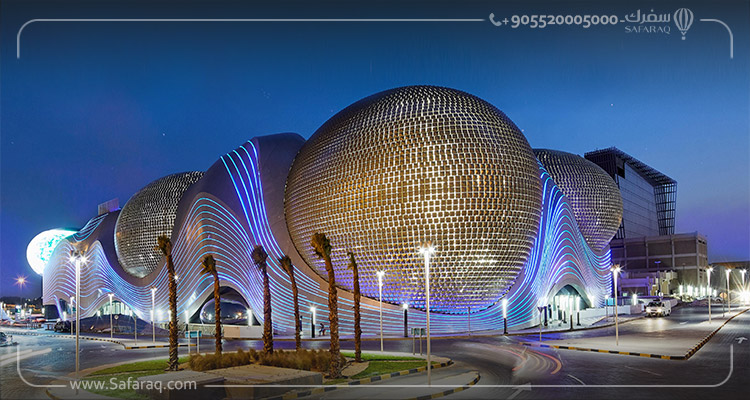 فندق كراون بلازا الكويت