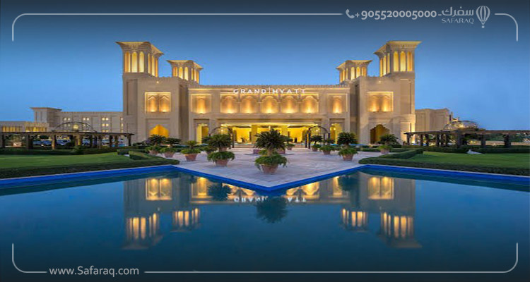 فندق جراند حياة