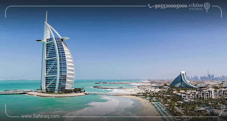 Burj Al Arab Jumeirah