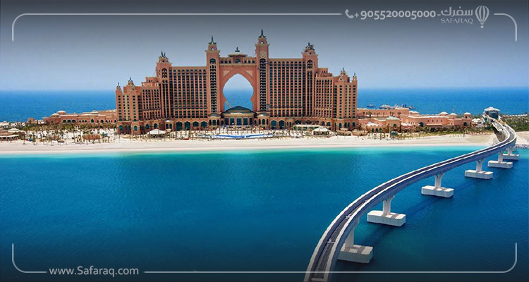 Atlantis, The Palm