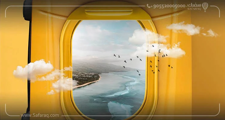 تحديد وجهة رحلتك السياحية