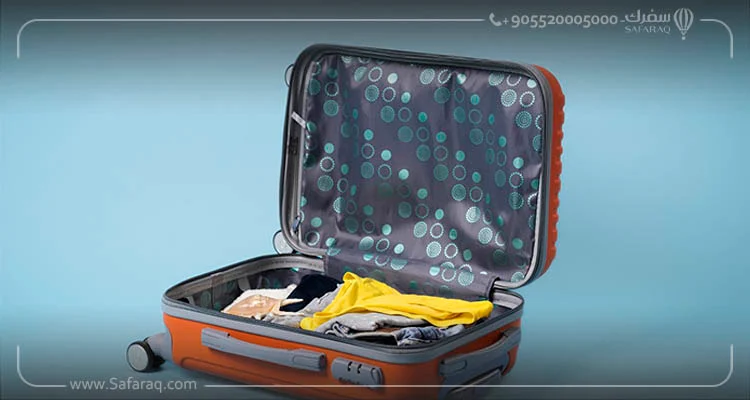 اختيار التوقيت المناسب