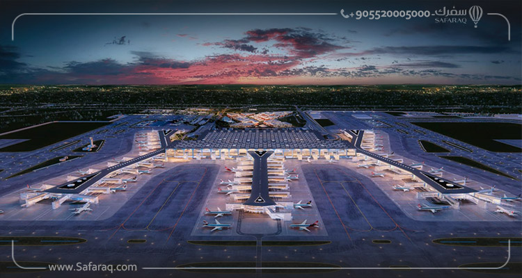 مطار إسطنبول