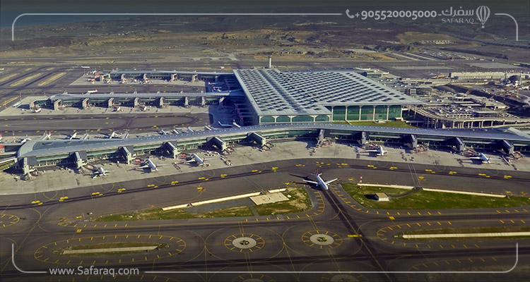 مطار اسطنبول