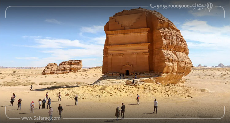 تنظيم الرحلات على أكمل وجه