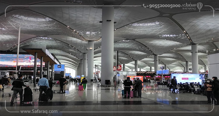 مطار إسطنبول