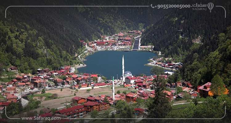 ديمير كابي طرابزون