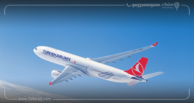 الخطوط الجوية التركية