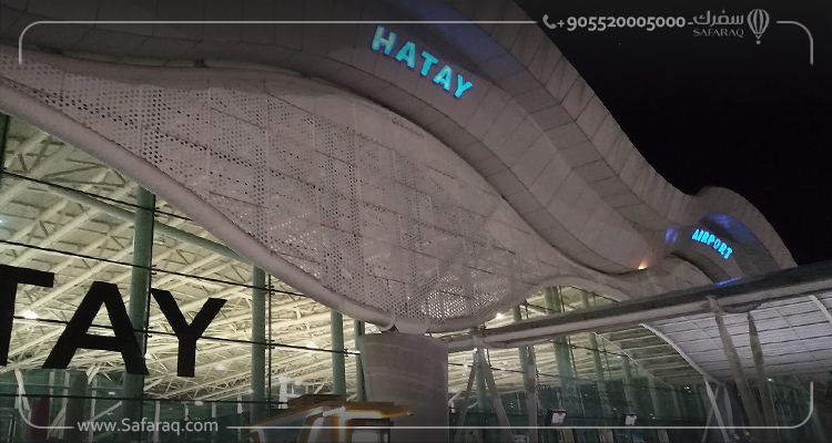 مطار هاتاي في تركيا