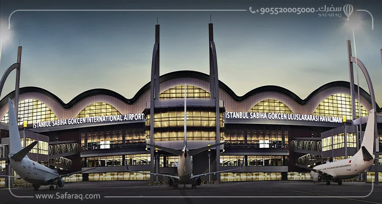 Sabiha Gokcen International Airport