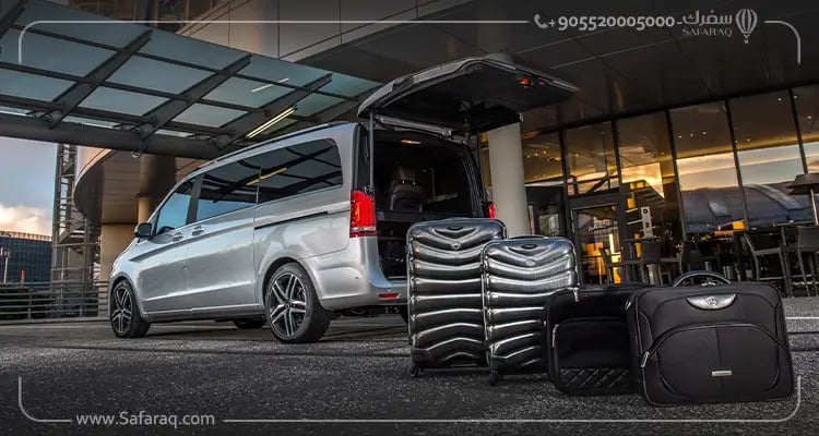 الاستقبال والترحيب في المطار