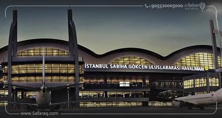 Sabiha Gokcen Airport Transfer