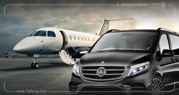 Fethiye Airport Transfer