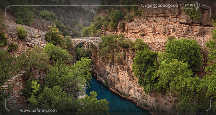 وادي كوبرولو