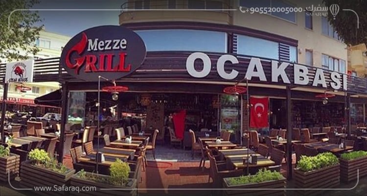 مطعم Mezze Grill Ocakbaşı Restaurant