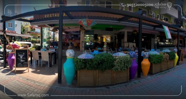 مطعم Indian Bazaar Restaurant