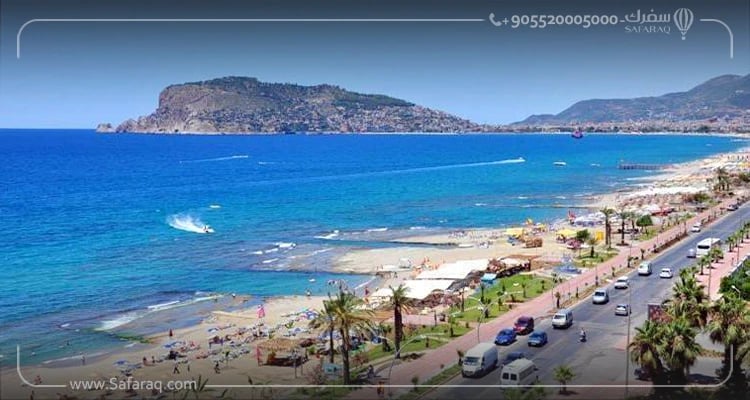 Portakal / Oba Beach