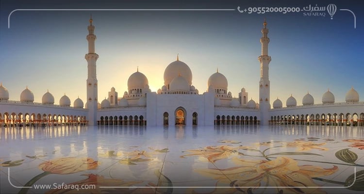 جامع الشيخ زايد الكبير