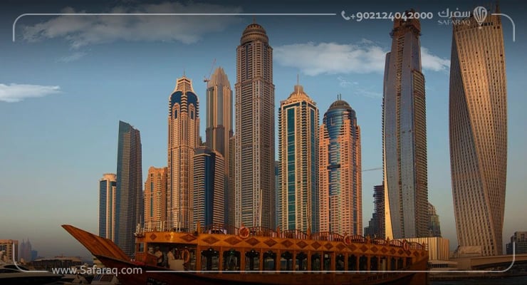 Dubai Pass